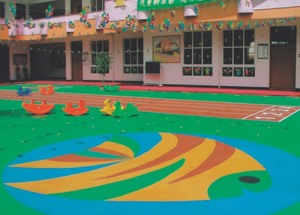 幼兒園塑膠地板